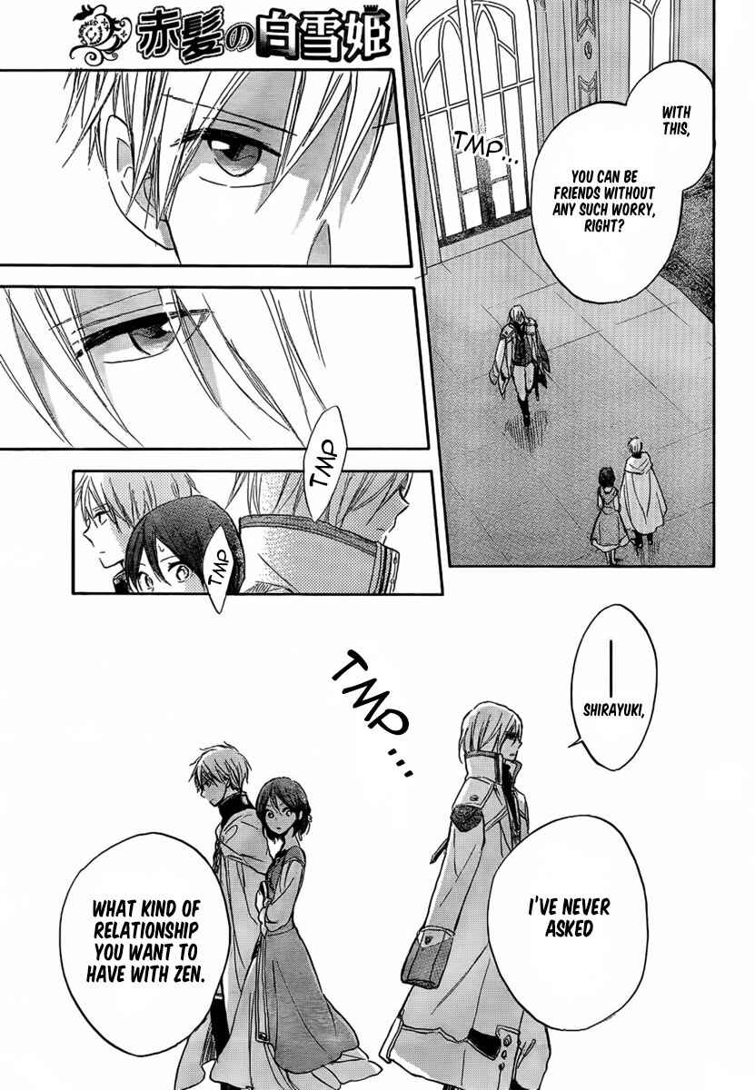 Page 17 Chapter 29 Akagami no Shirayukihime