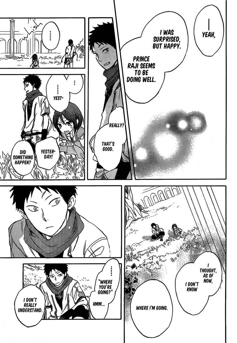 Page 22 Chapter 29 Akagami no Shirayukihime