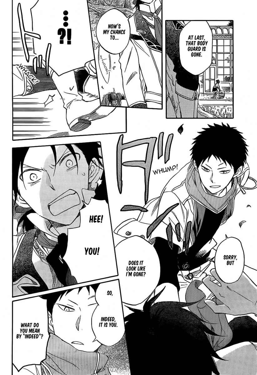 Page 8 Chapter 29 Akagami no Shirayukihime