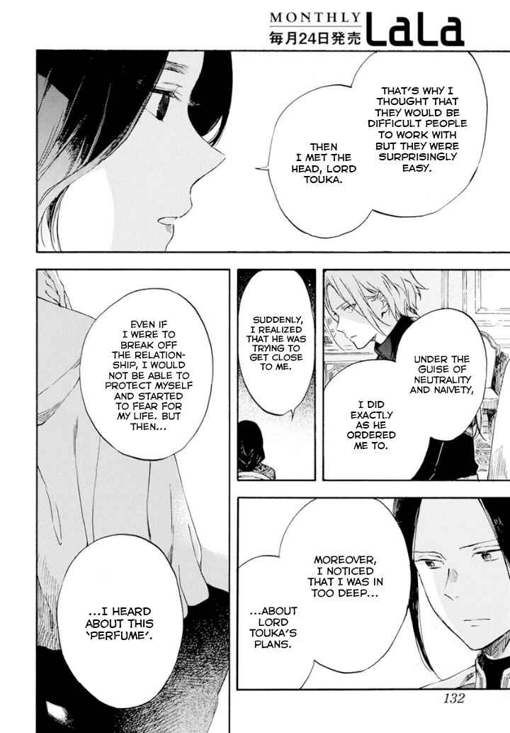 Page 27 Chapter 126 Akagami no Shirayukihime
