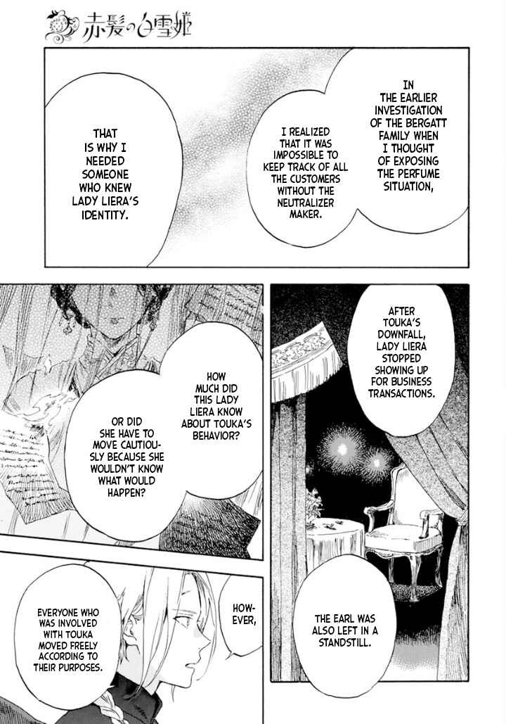 Page 30 Chapter 126 Akagami no Shirayukihime
