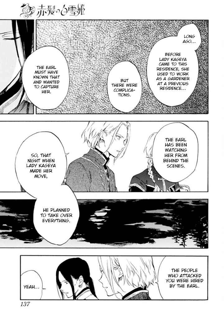 Page 32 Chapter 126 Akagami no Shirayukihime