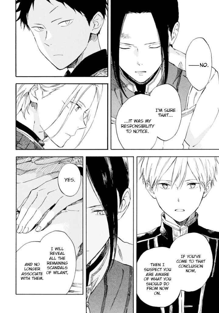 Page 35 Chapter 126 Akagami no Shirayukihime