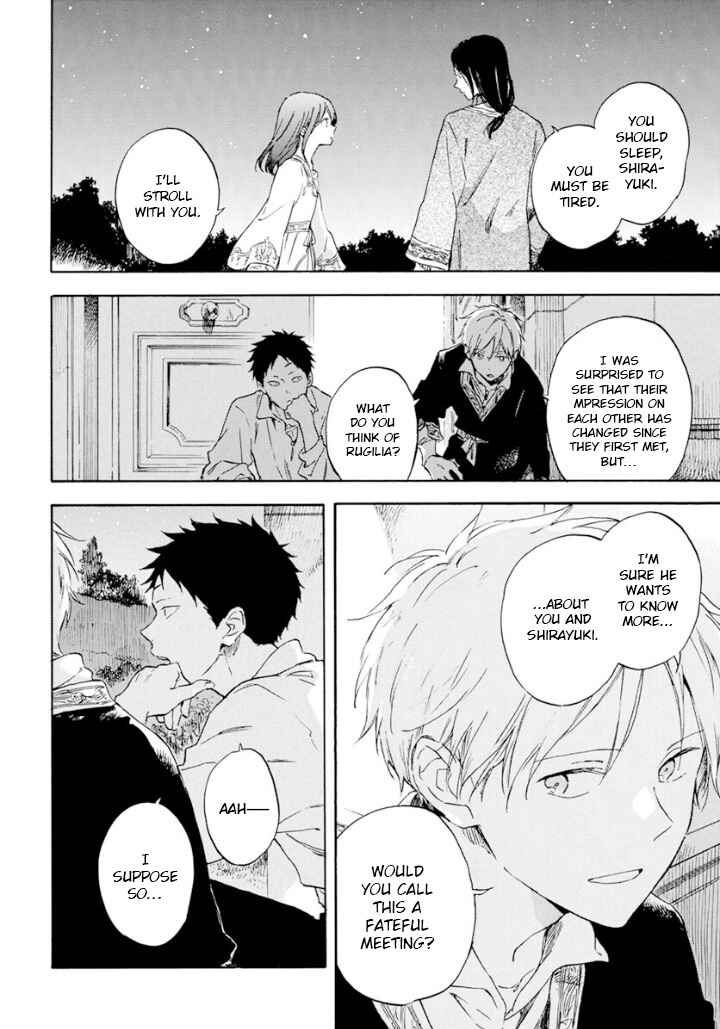 Page 39 Chapter 126 Akagami no Shirayukihime