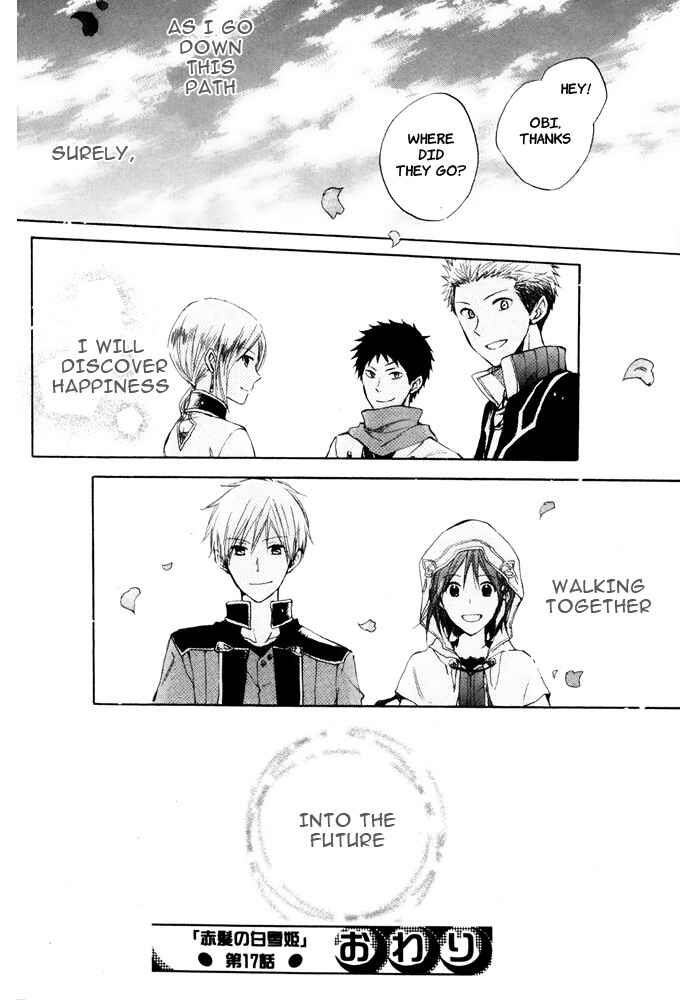 Page 17 Chapter 17 Akagami no Shirayukihime