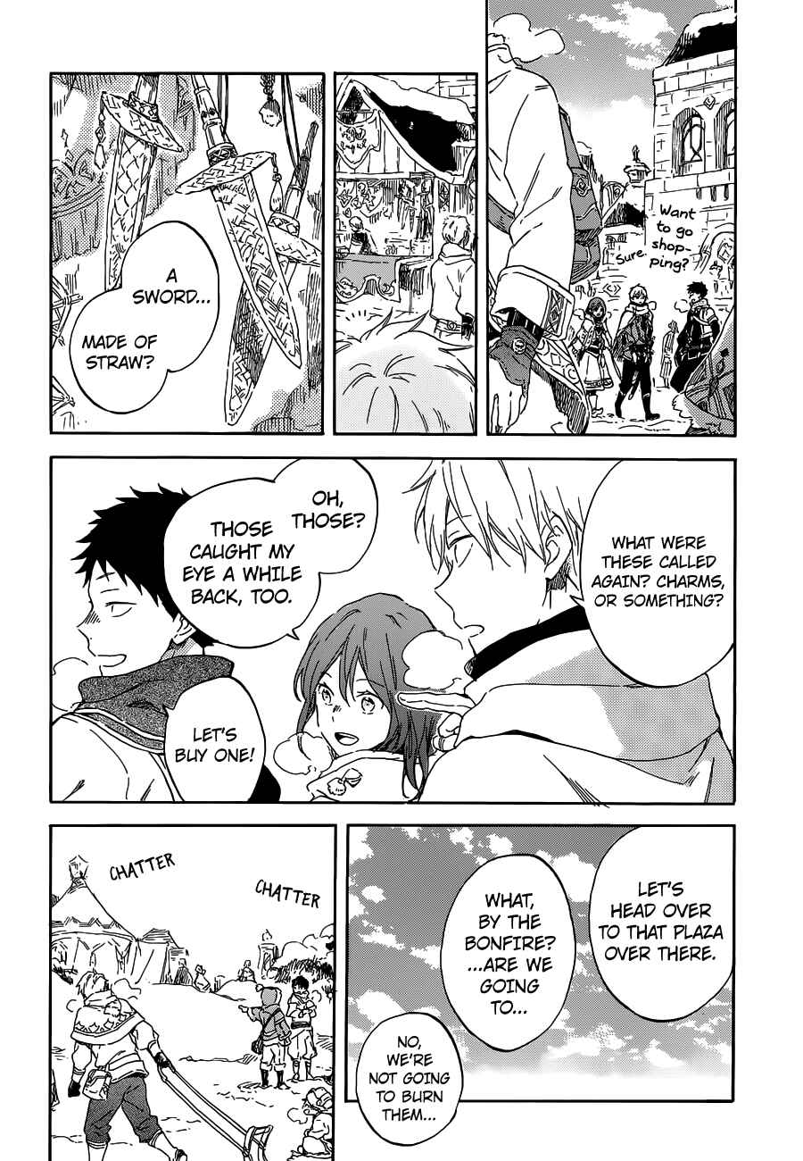 Page 13 Chapter 95 Akagami no Shirayukihime