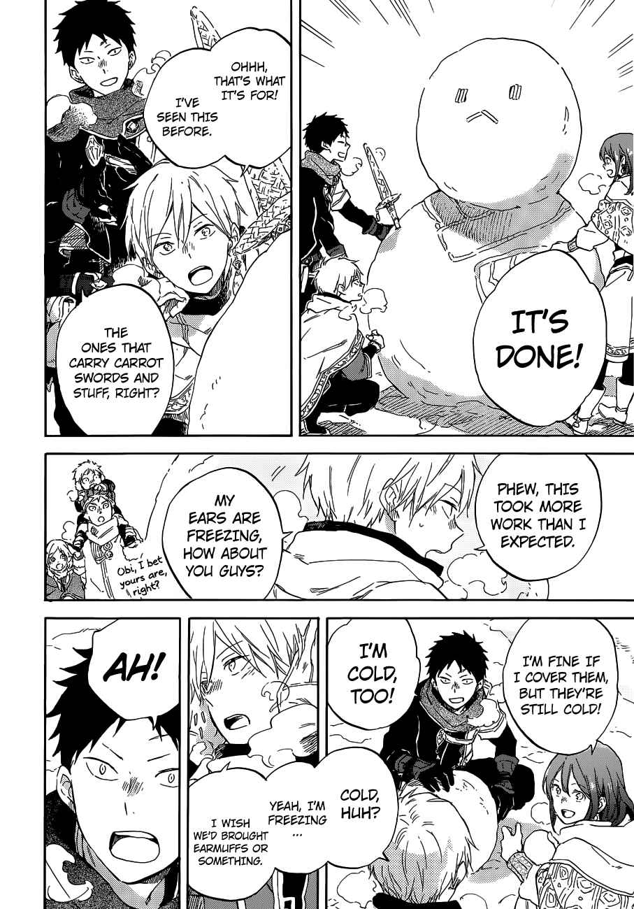 Page 15 Chapter 95 Akagami no Shirayukihime