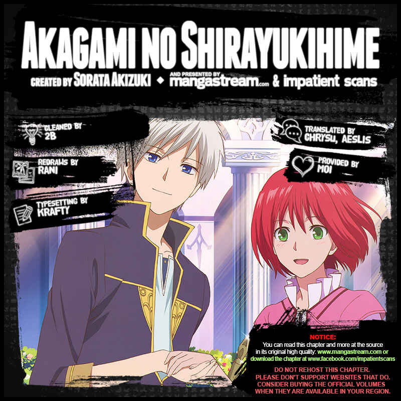 Page 2 Chapter 95 Akagami no Shirayukihime