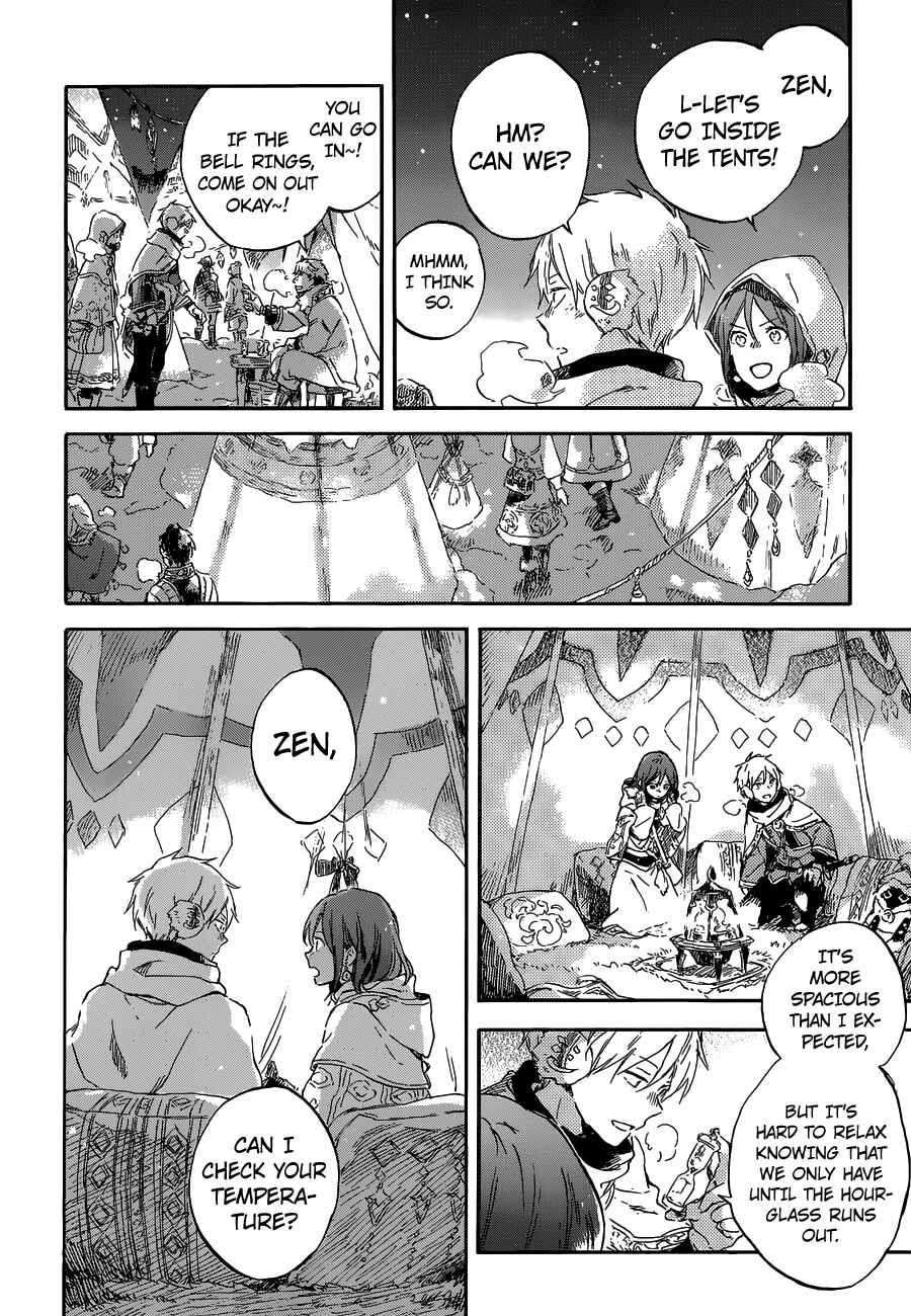 Page 23 Chapter 95 Akagami no Shirayukihime