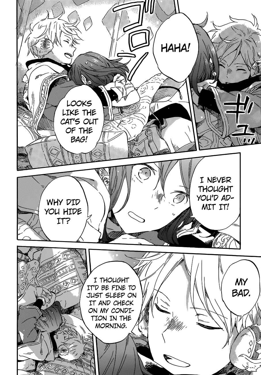 Page 27 Chapter 95 Akagami no Shirayukihime