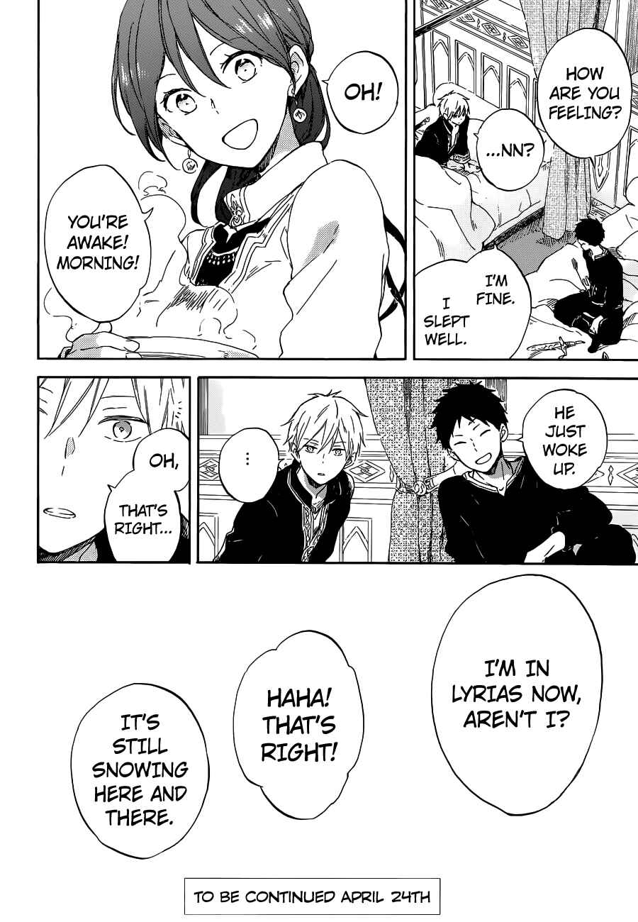 Page 31 Chapter 95 Akagami no Shirayukihime