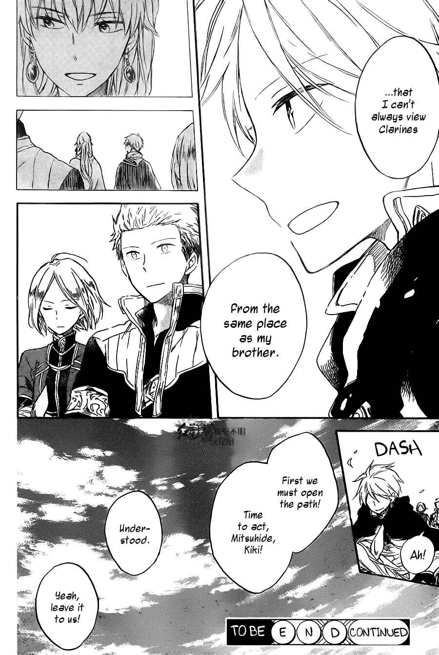 Page 31 Chapter 68 Akagami no Shirayukihime