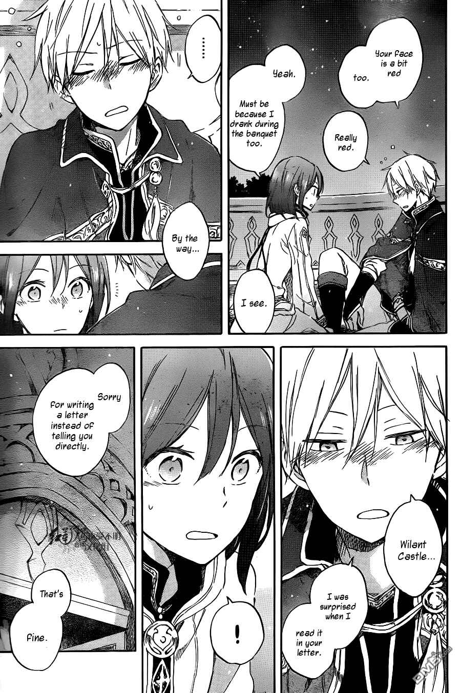 Page 4 Chapter 68 Akagami no Shirayukihime