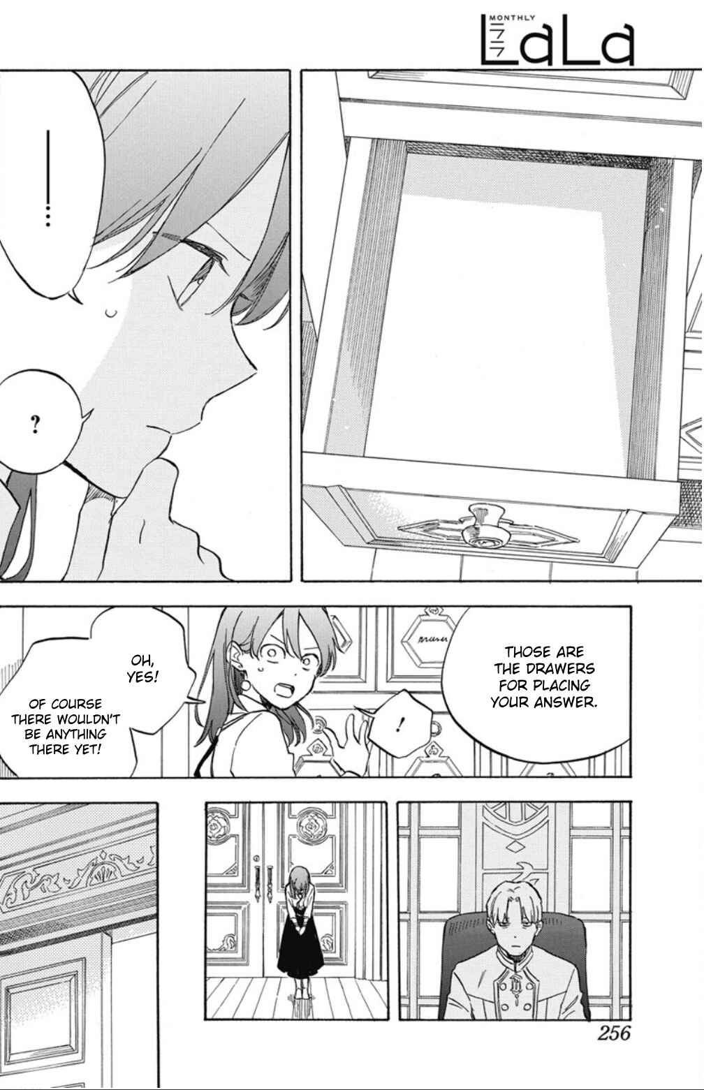 Page 17 Chapter 138 Akagami no Shirayukihime