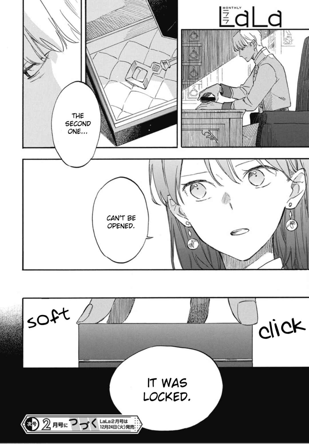 Page 19 Chapter 138 Akagami no Shirayukihime