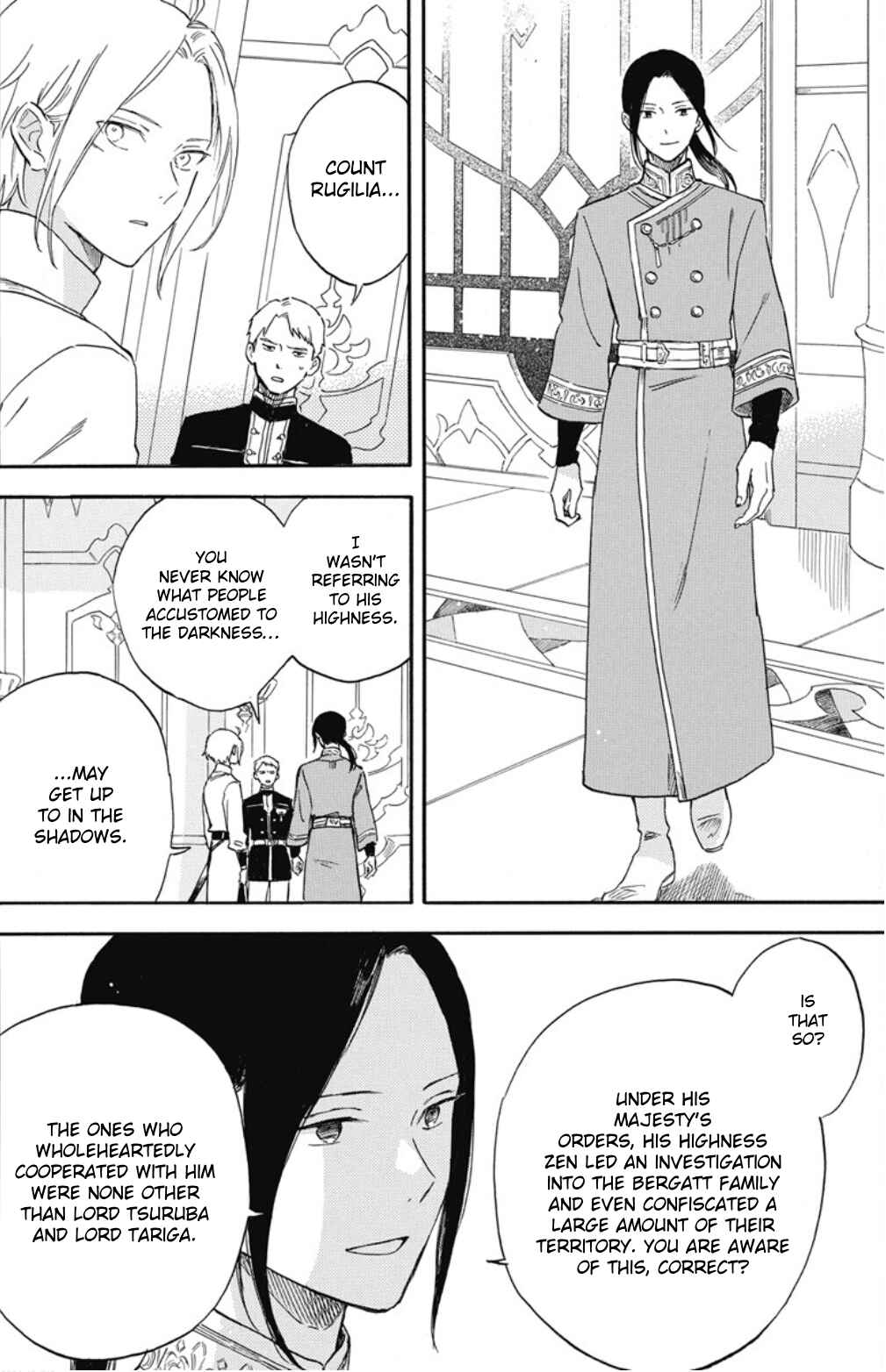 Page 5 Chapter 138 Akagami no Shirayukihime