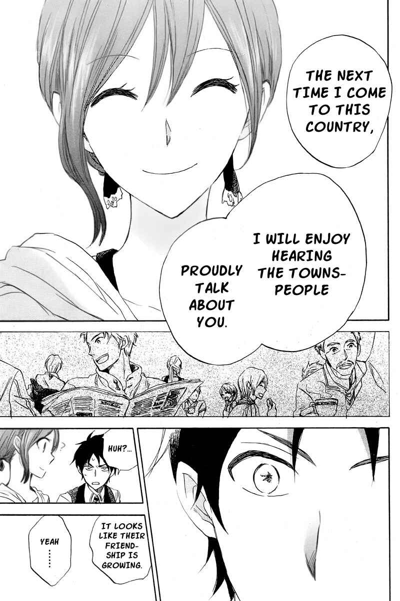 Page 18 Chapter 22 Akagami no Shirayukihime