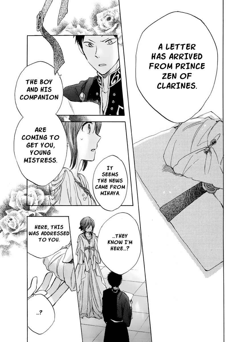 Page 34 Chapter 22 Akagami no Shirayukihime
