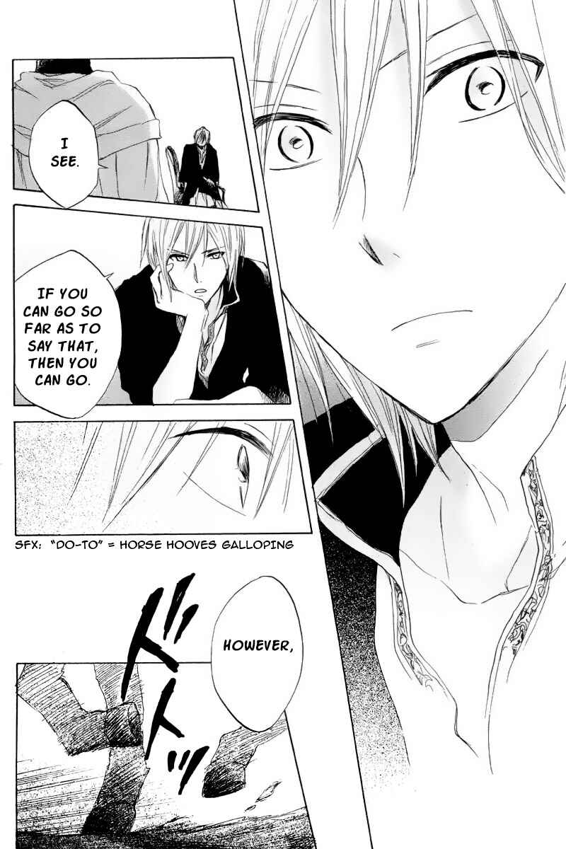 Page 43 Chapter 22 Akagami no Shirayukihime
