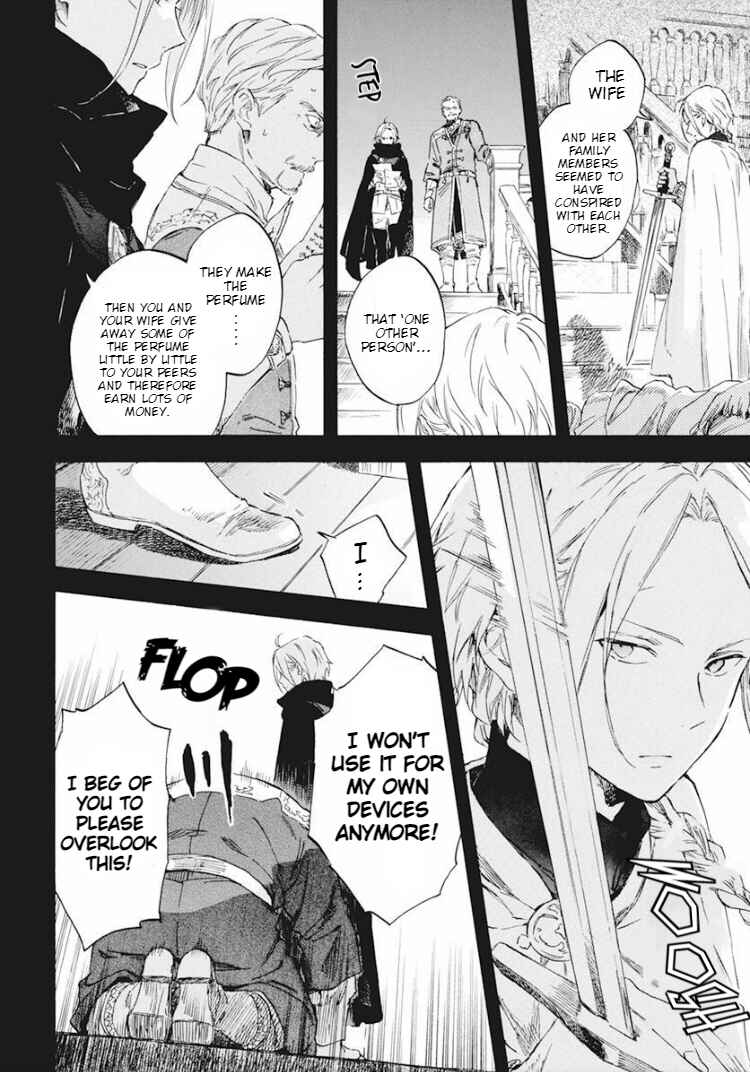 Page 10 Chapter 124 Akagami no Shirayukihime