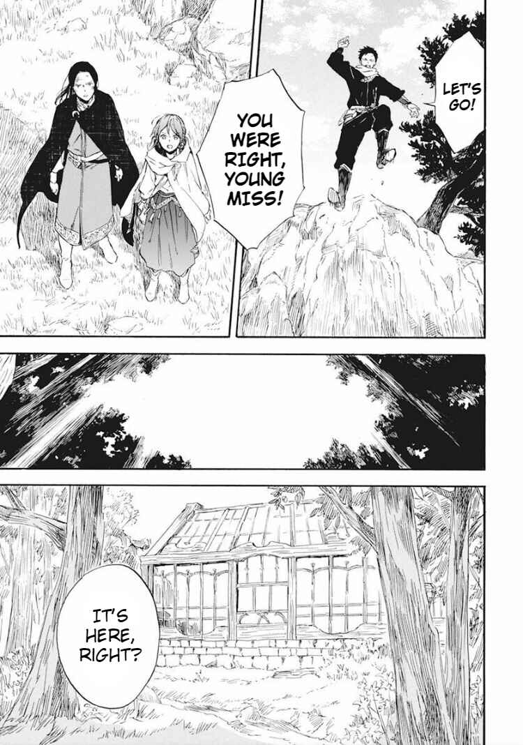 Page 17 Chapter 124 Akagami no Shirayukihime