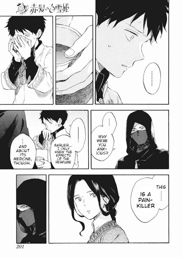 Page 23 Chapter 124 Akagami no Shirayukihime