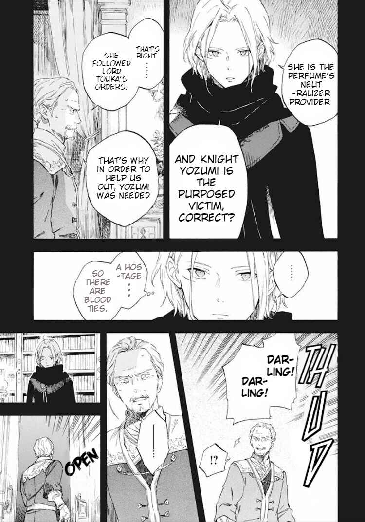 Page 7 Chapter 124 Akagami no Shirayukihime