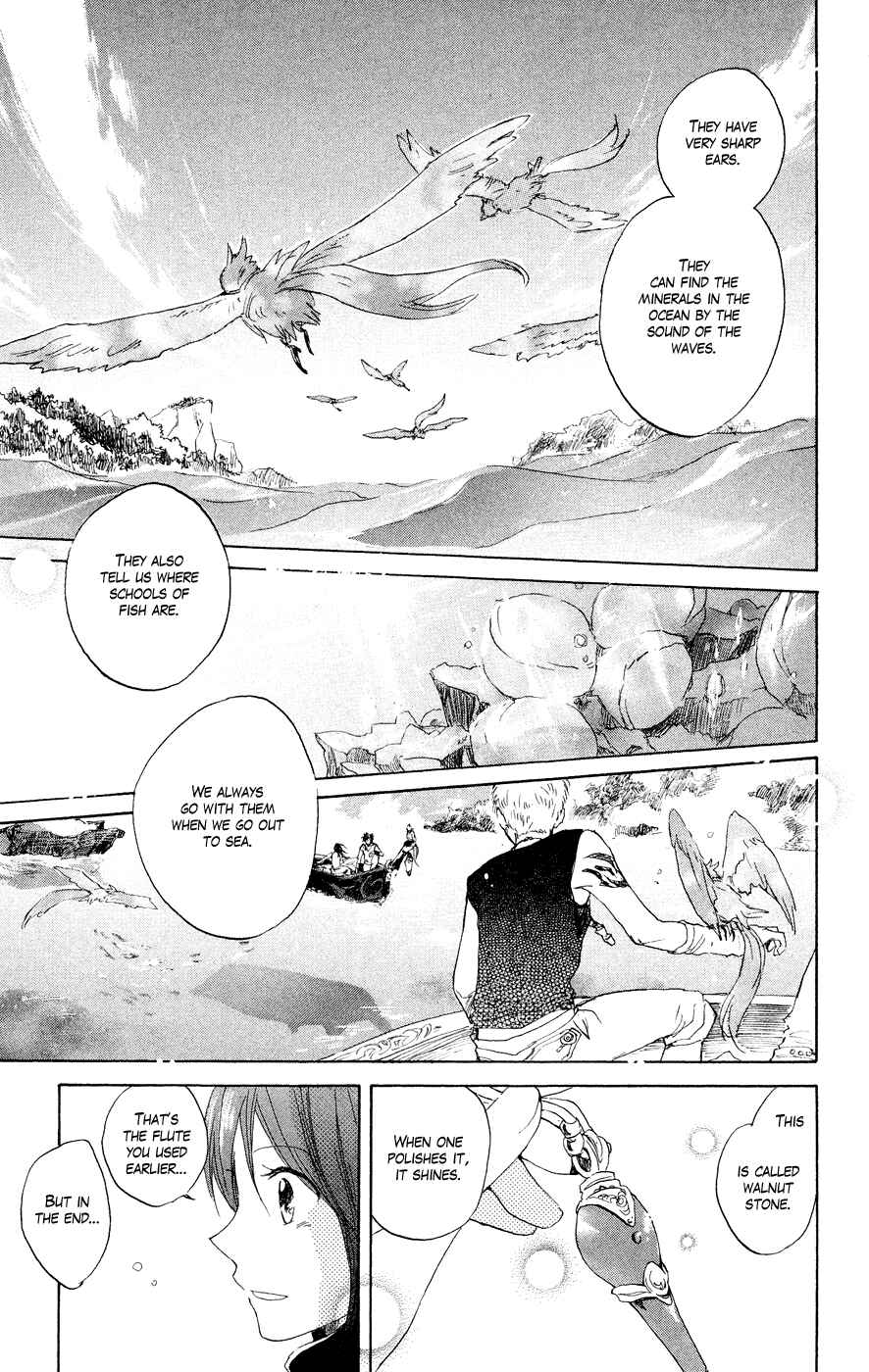 Page 15 Chapter 12 Akagami no Shirayukihime