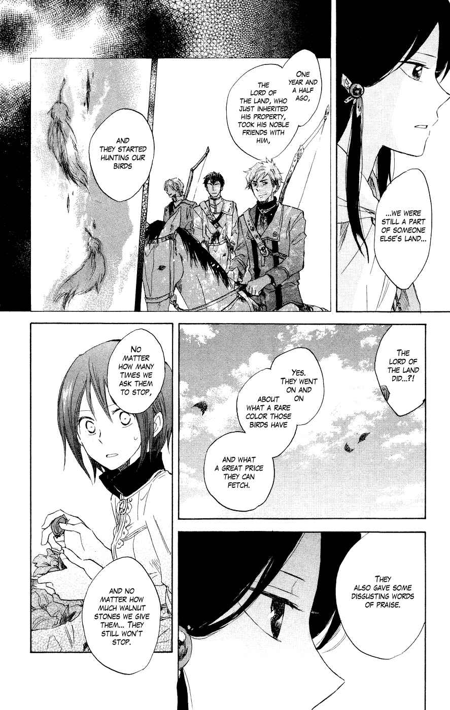 Page 16 Chapter 12 Akagami no Shirayukihime