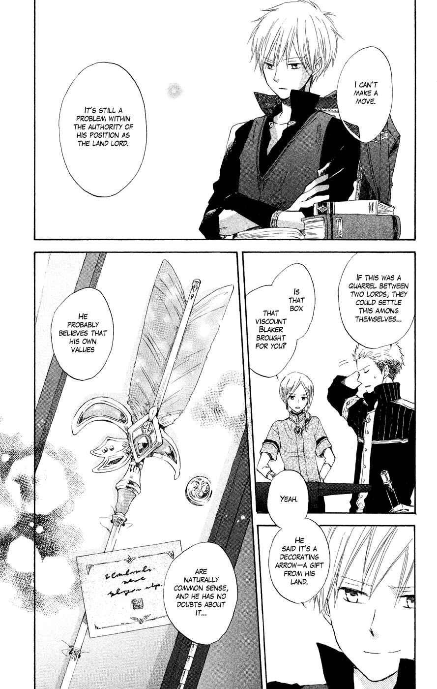 Page 19 Chapter 12 Akagami no Shirayukihime