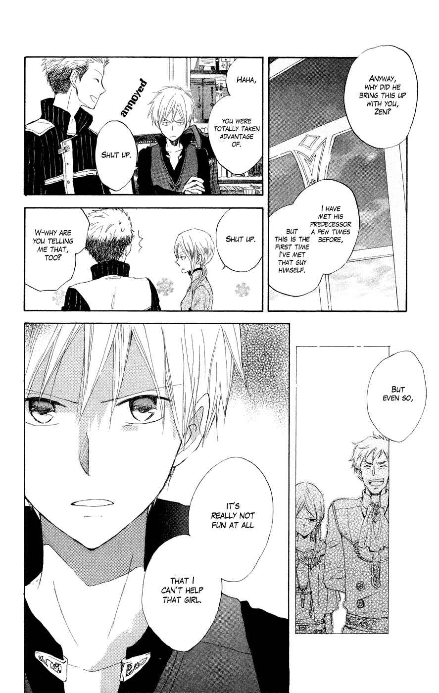 Page 20 Chapter 12 Akagami no Shirayukihime