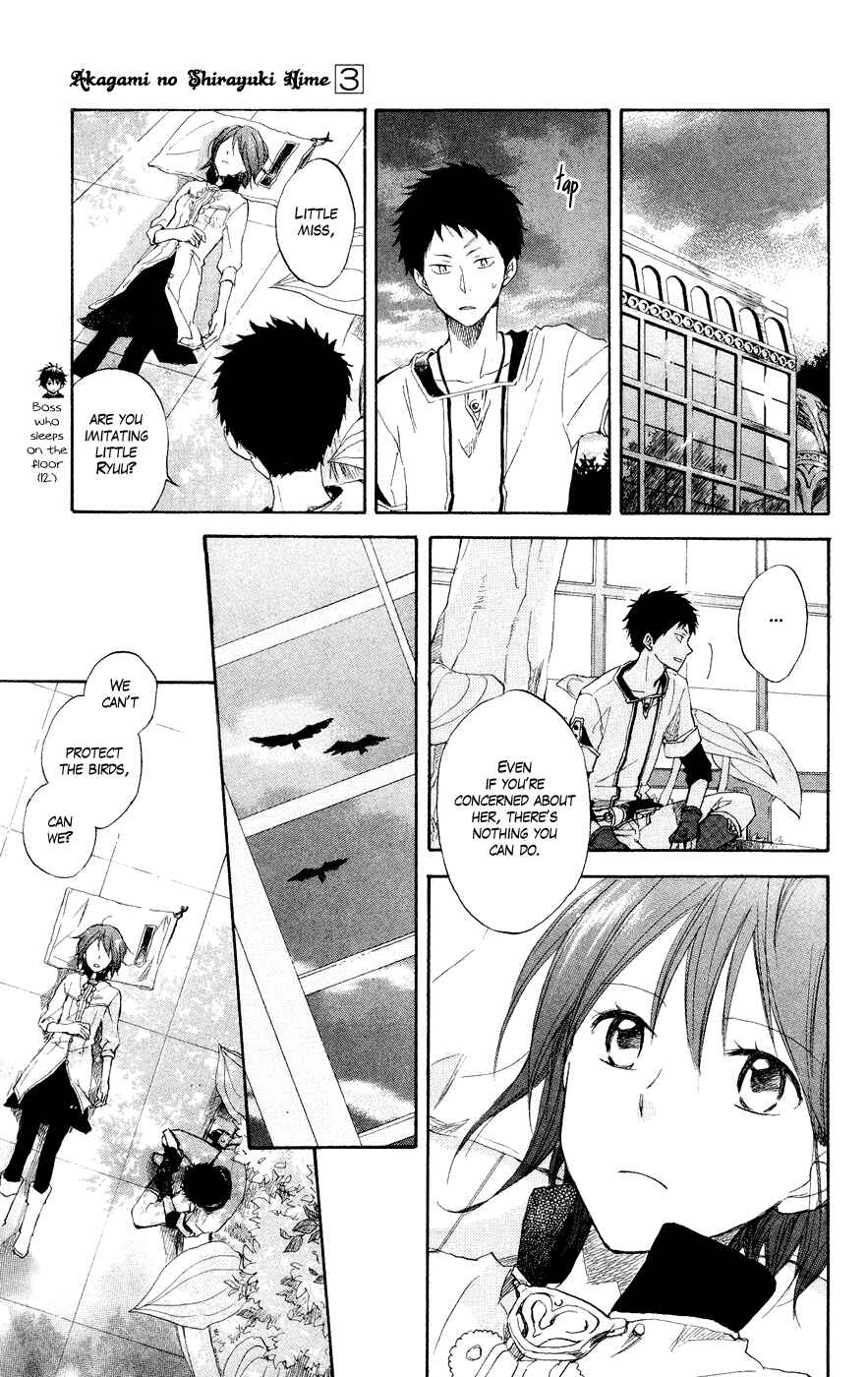 Page 21 Chapter 12 Akagami no Shirayukihime