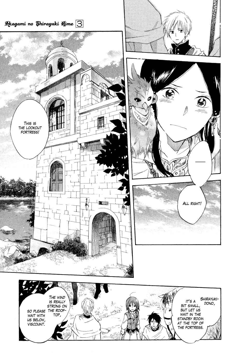 Page 37 Chapter 12 Akagami no Shirayukihime