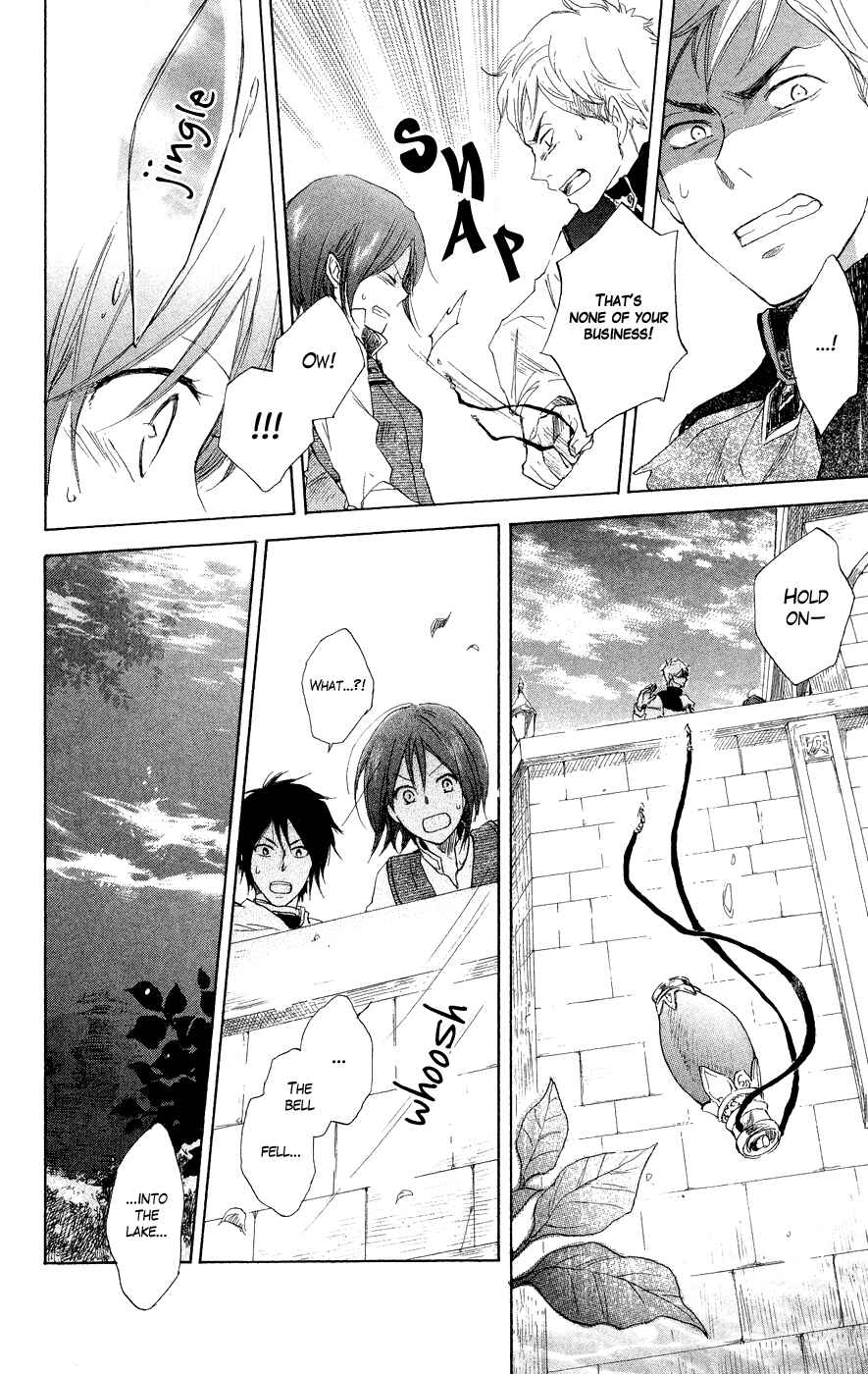 Page 42 Chapter 12 Akagami no Shirayukihime