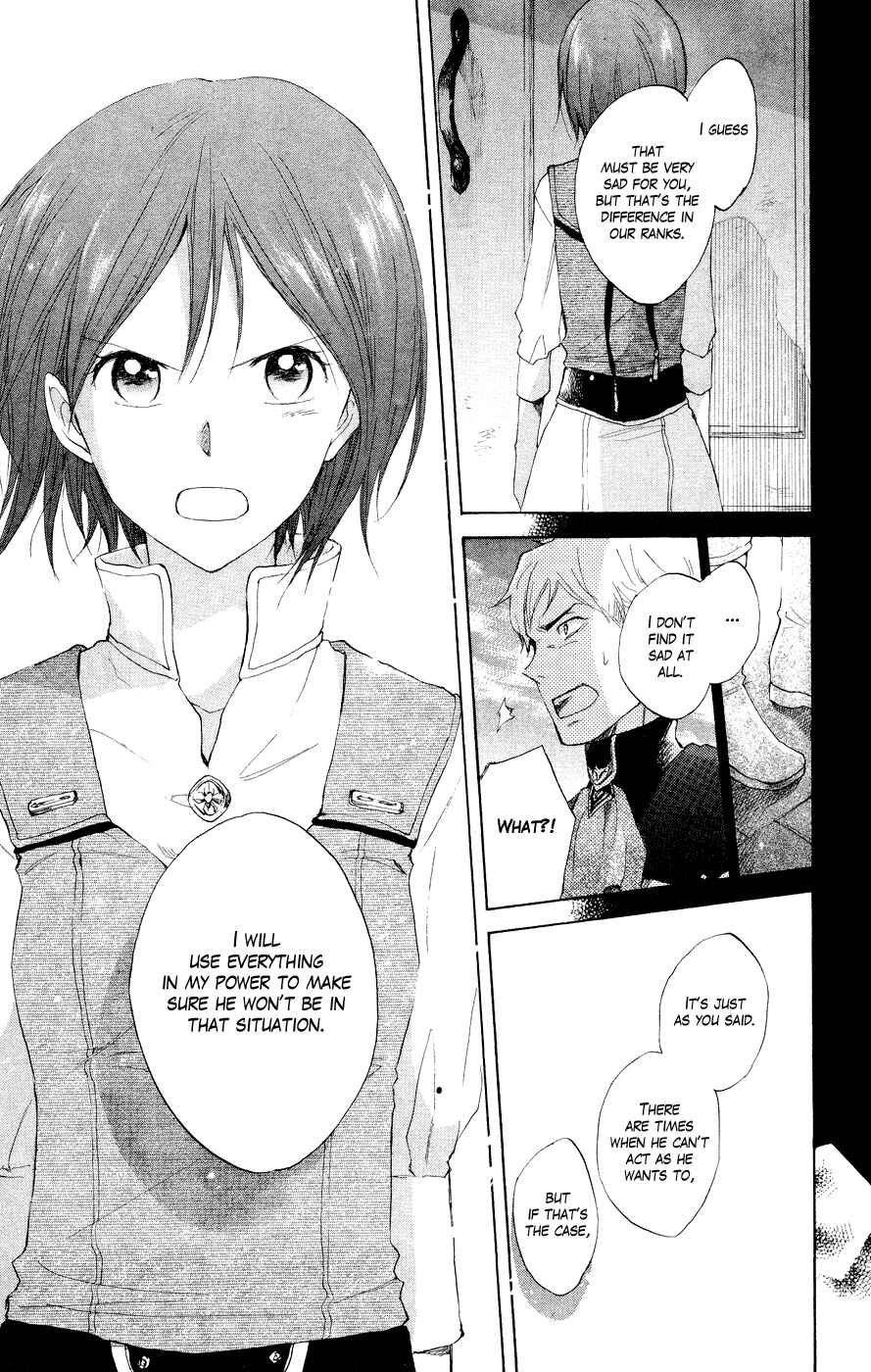 Page 45 Chapter 12 Akagami no Shirayukihime