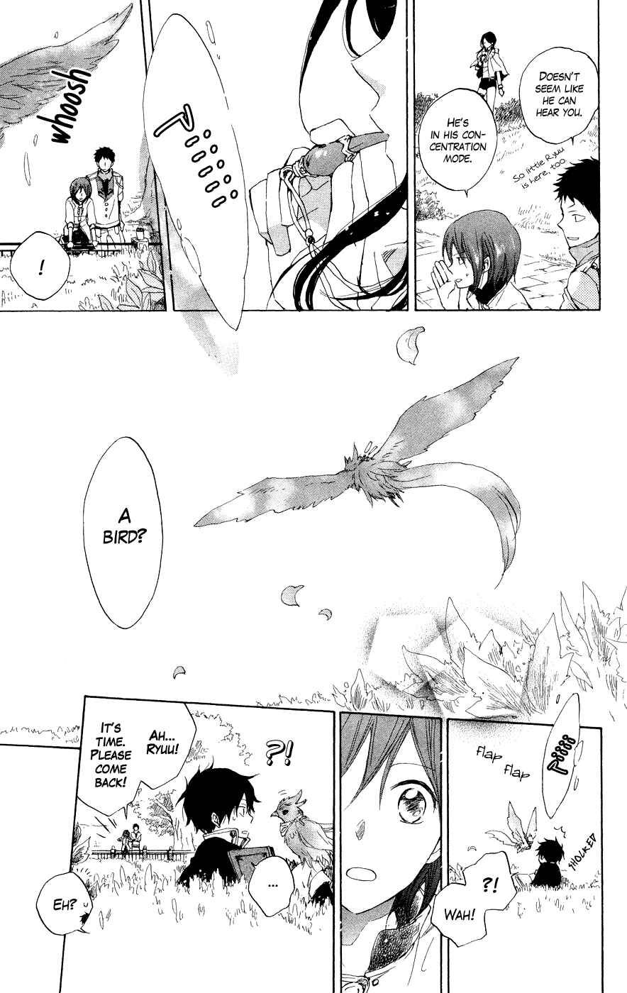 Page 9 Chapter 12 Akagami no Shirayukihime