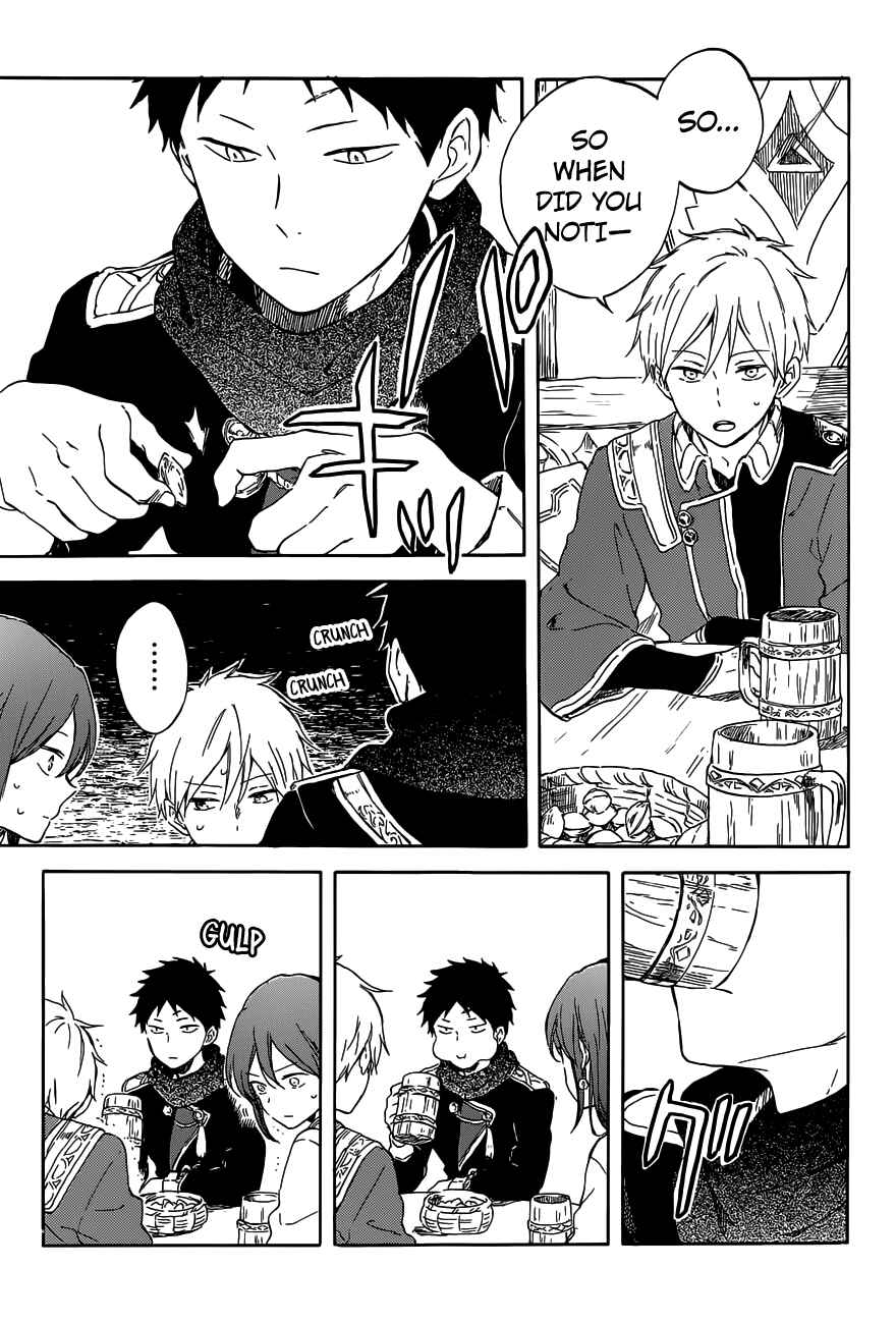 Page 18 Chapter 96 Akagami no Shirayukihime