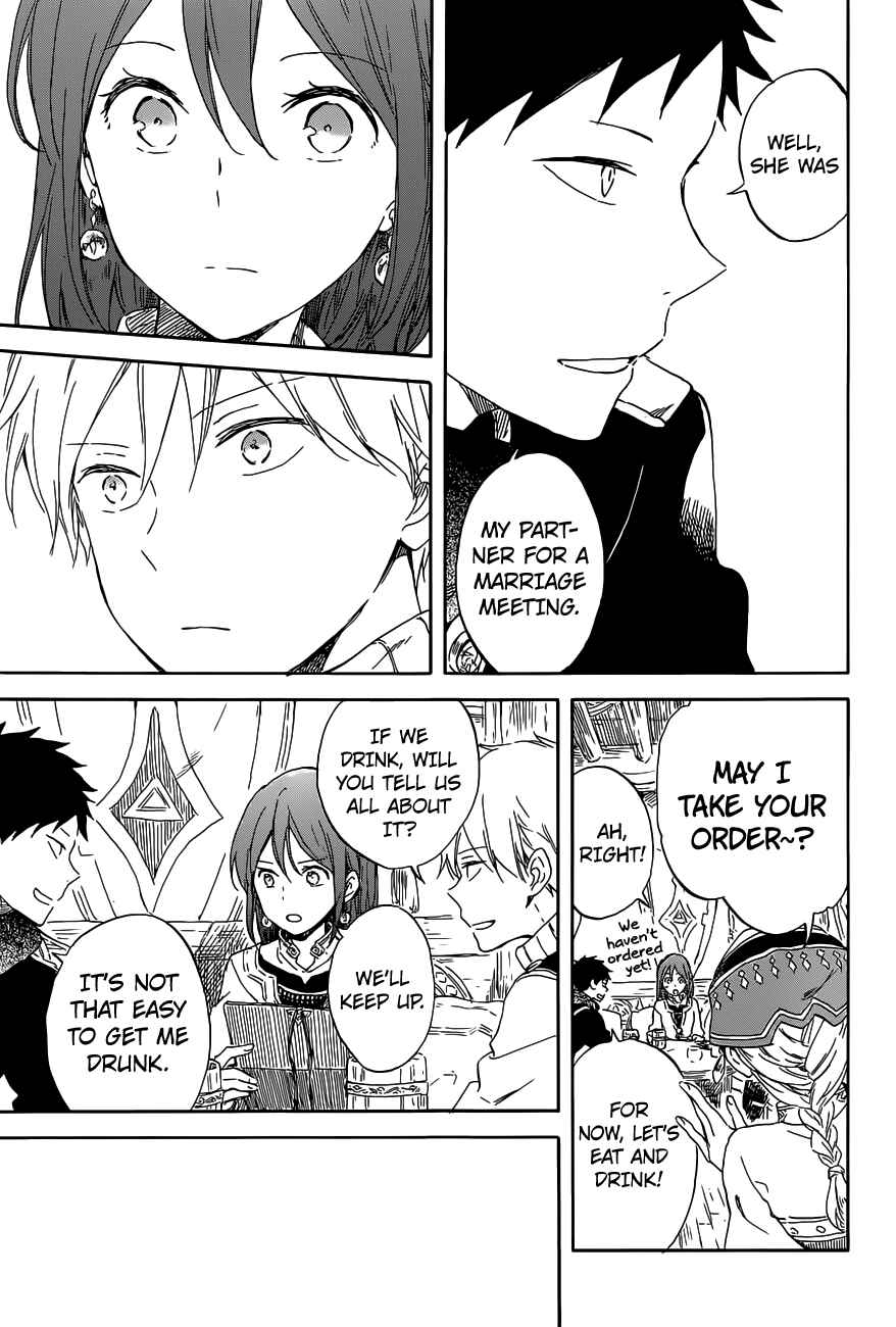 Page 20 Chapter 96 Akagami no Shirayukihime