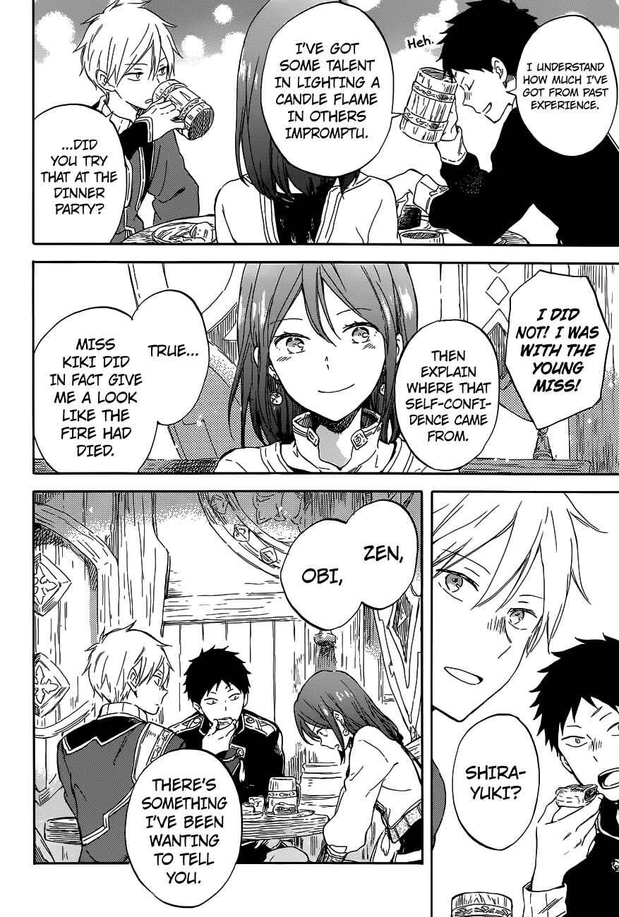 Page 25 Chapter 96 Akagami no Shirayukihime