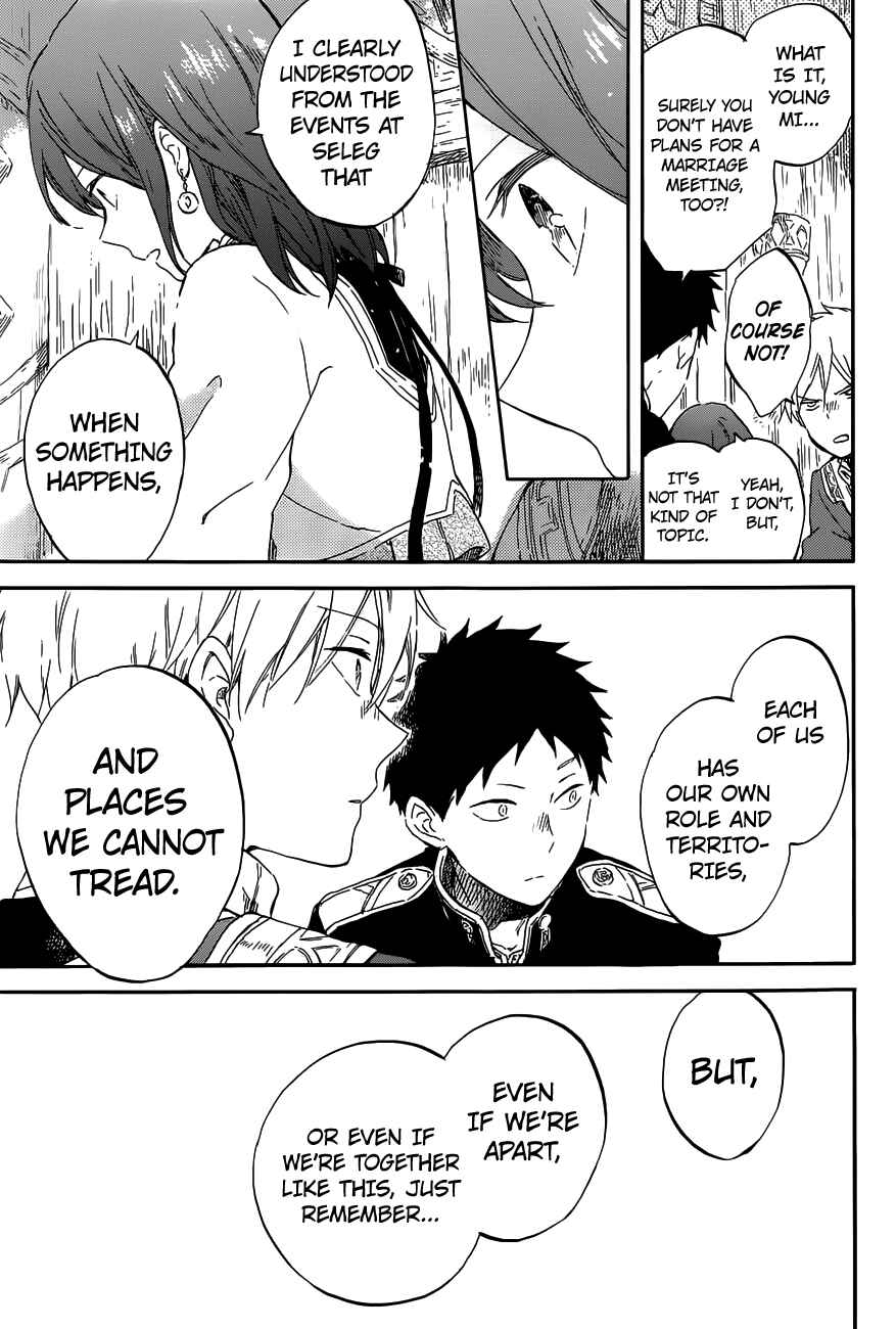 Page 26 Chapter 96 Akagami no Shirayukihime