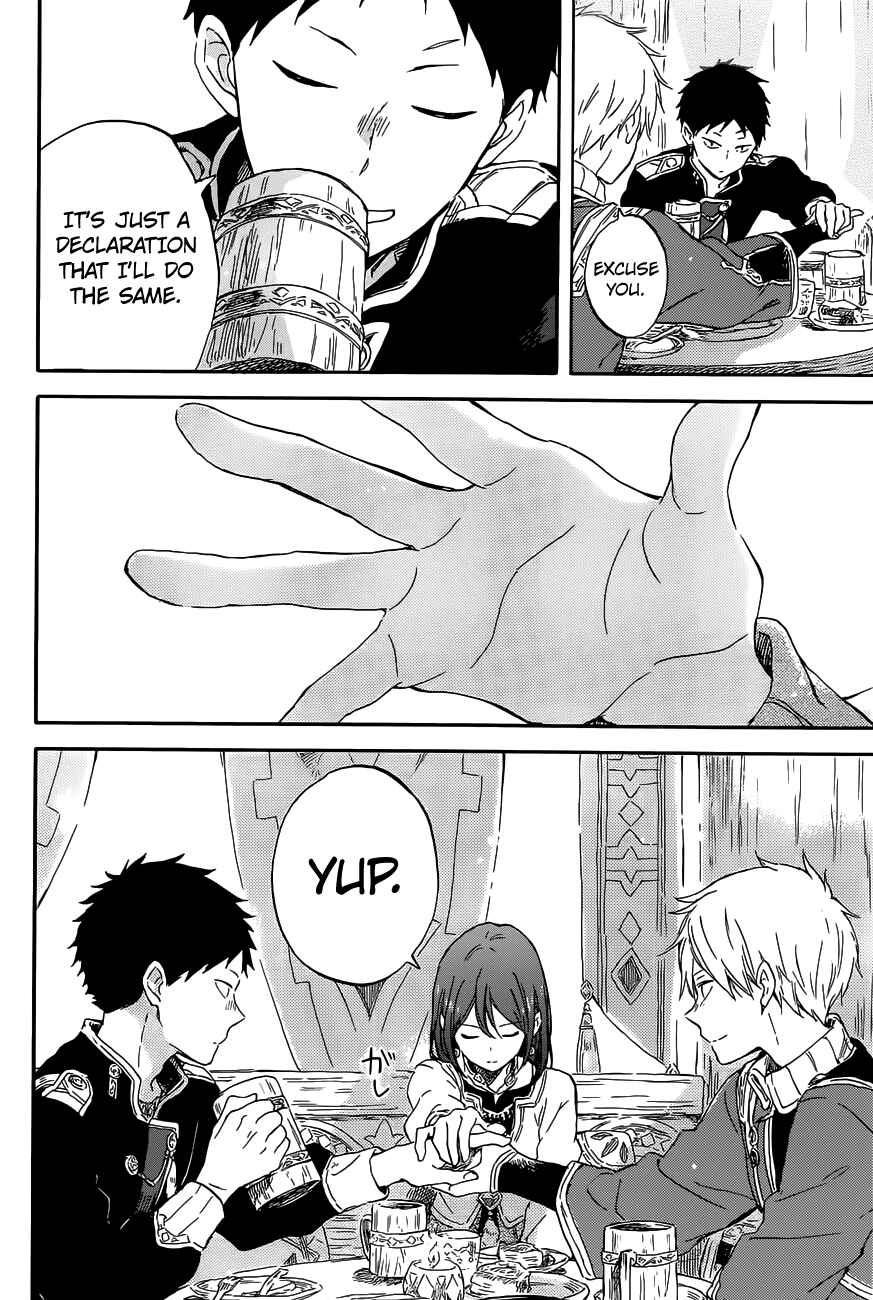 Page 29 Chapter 96 Akagami no Shirayukihime
