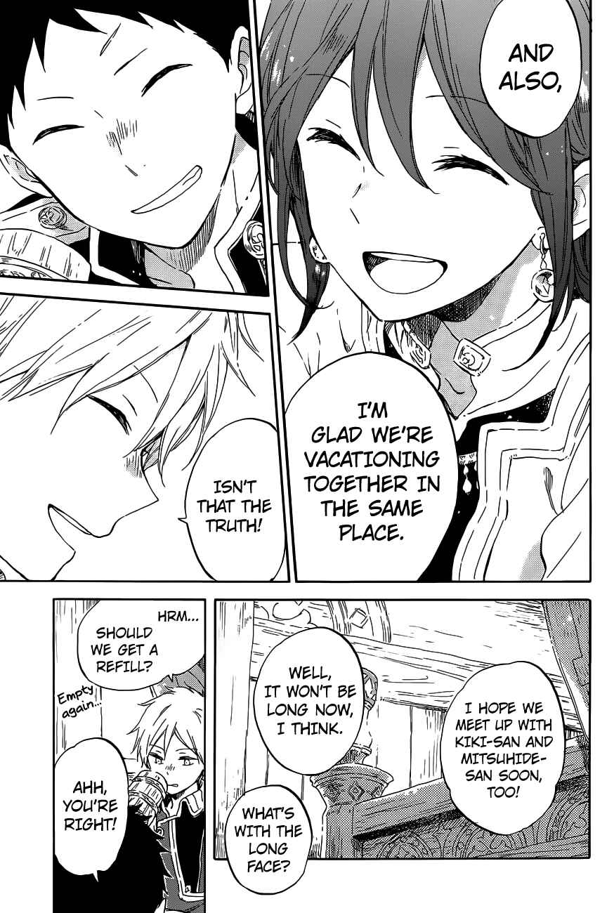 Page 30 Chapter 96 Akagami no Shirayukihime