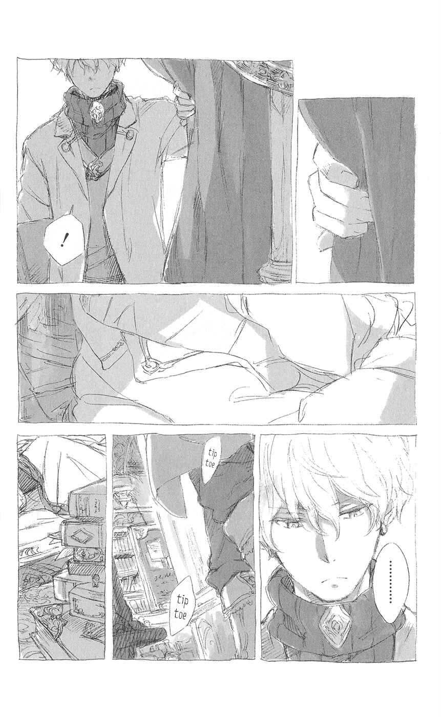 Page 12 Chapter 39.5 Akagami no Shirayukihime
