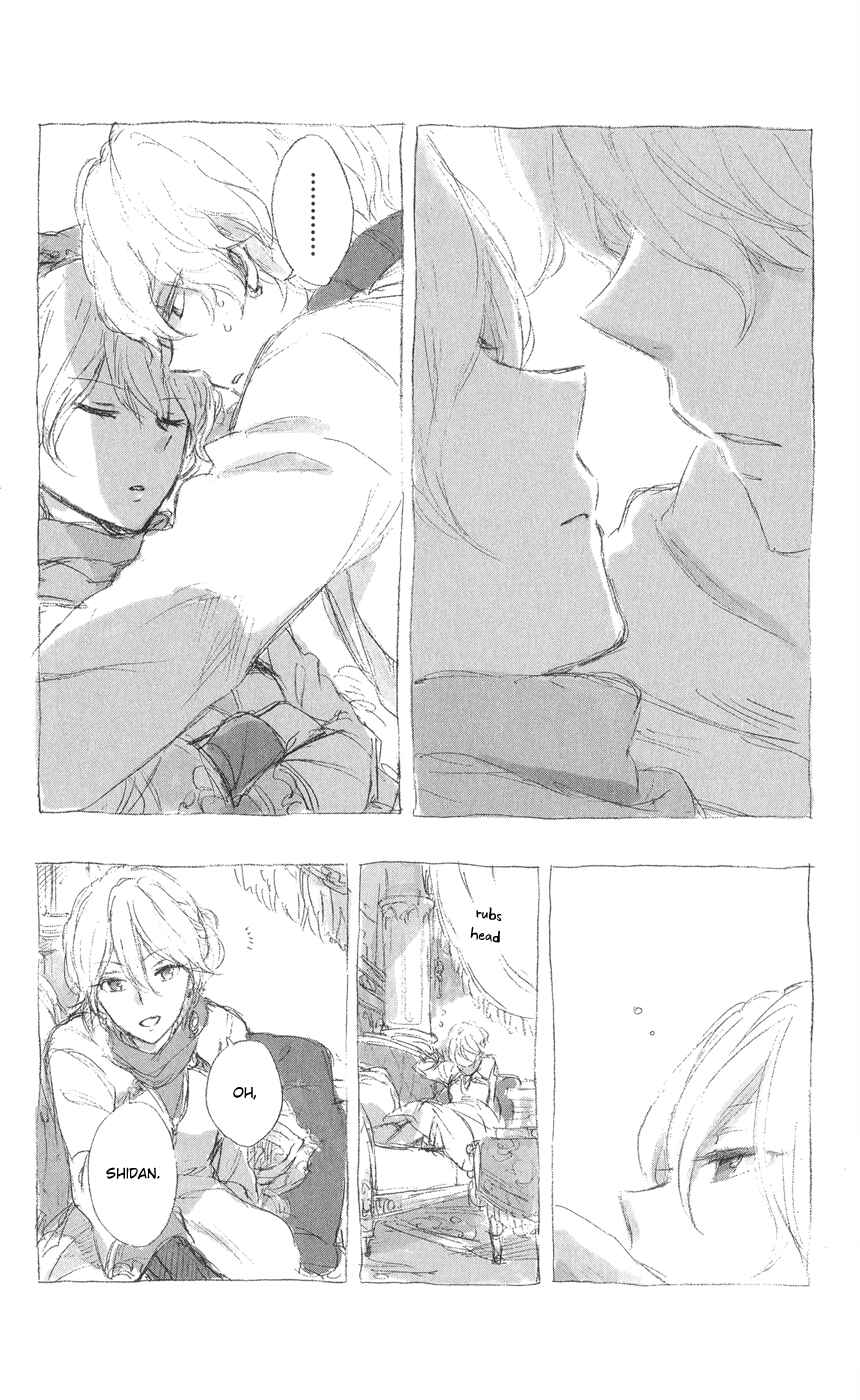 Page 14 Chapter 39.5 Akagami no Shirayukihime