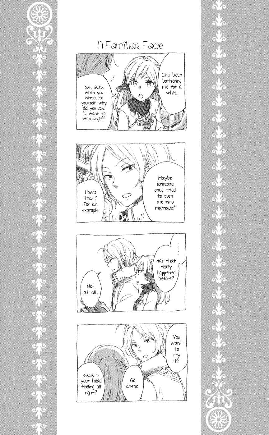 Page 5 Chapter 39.5 Akagami no Shirayukihime