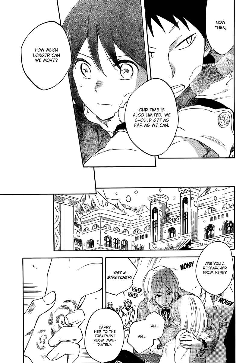 Page 24 Chapter 38 Akagami no Shirayukihime