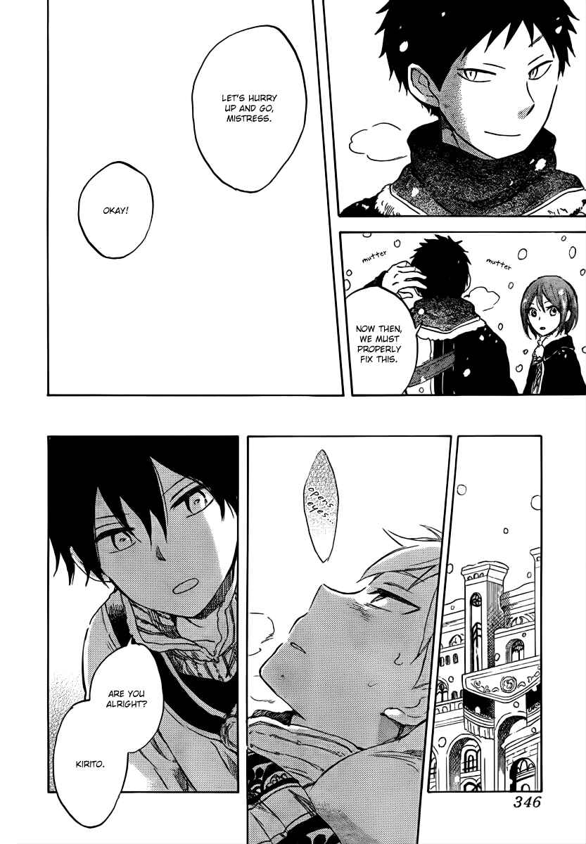 Page 33 Chapter 38 Akagami no Shirayukihime