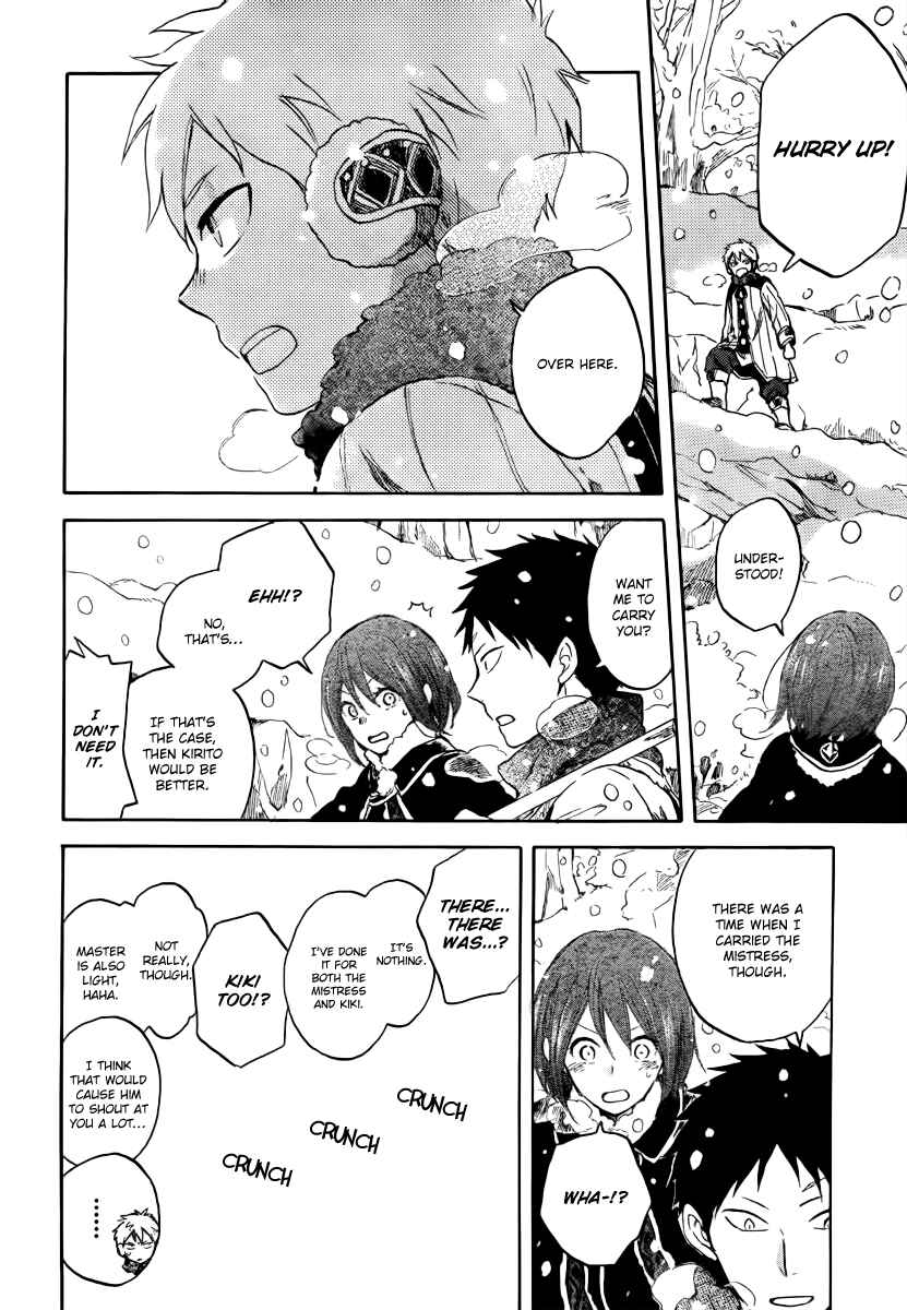 Page 5 Chapter 38 Akagami no Shirayukihime