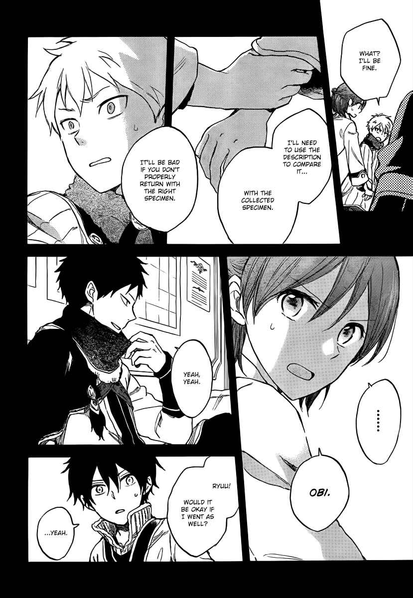 Page 9 Chapter 38 Akagami no Shirayukihime