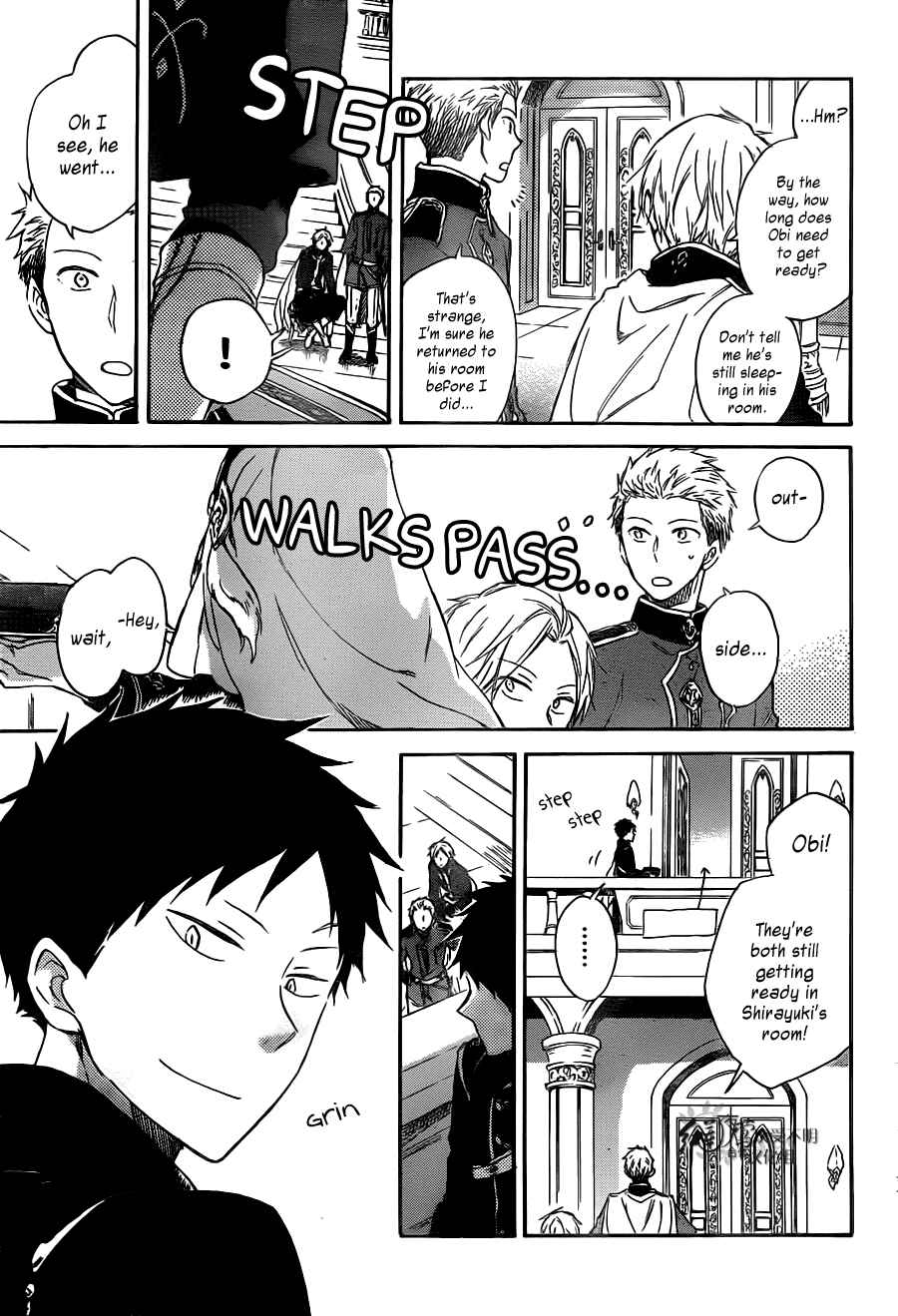 Page 7 Chapter 66 Akagami no Shirayukihime